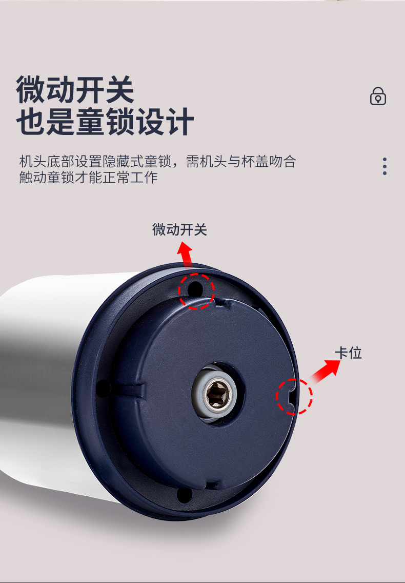 商品详情图 16