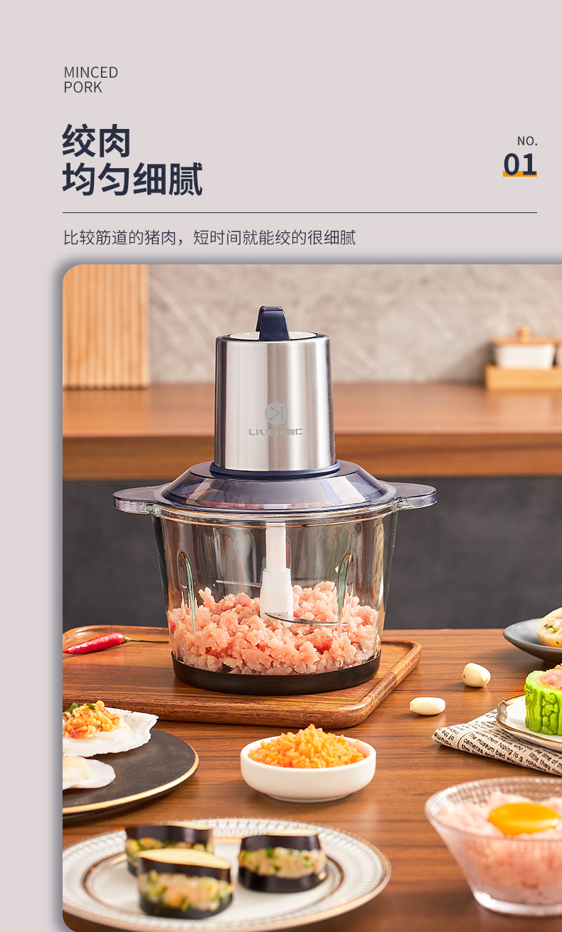 商品详情图 6