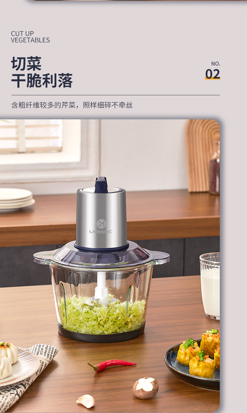 商品详情图 7