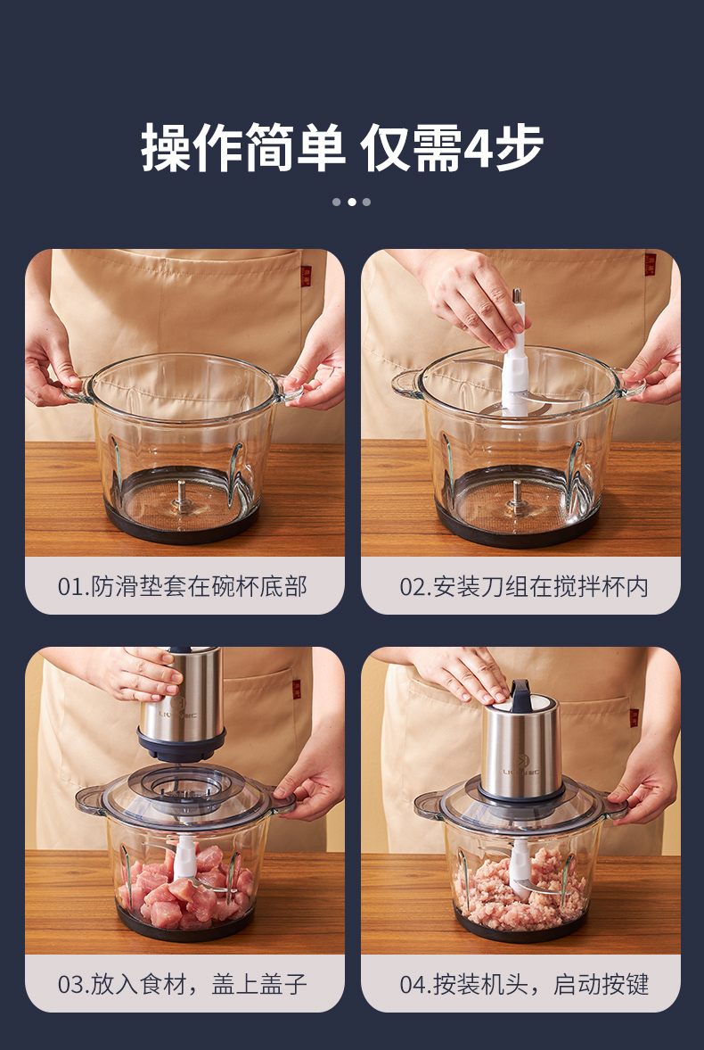 商品详情图 17