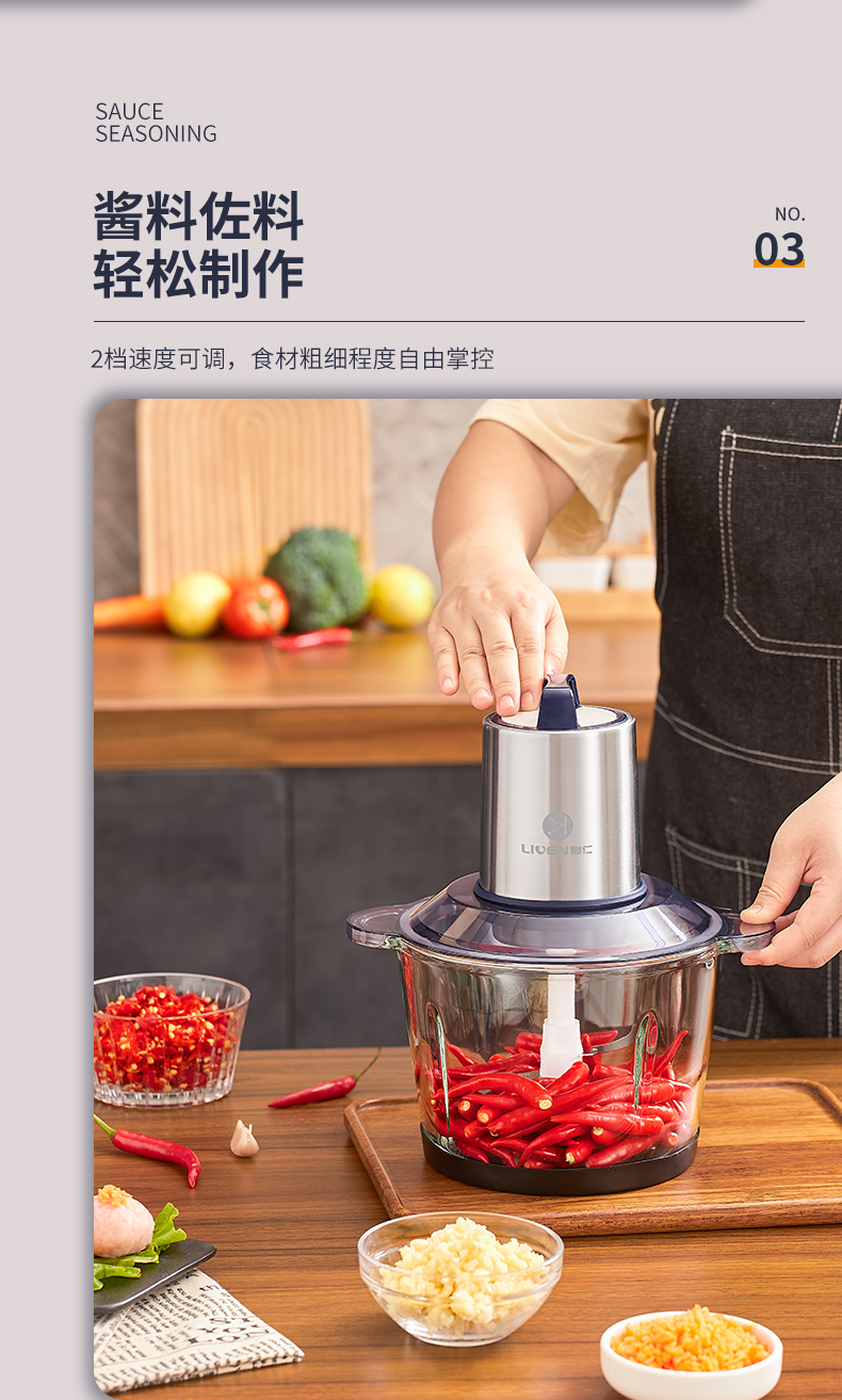商品详情图 8