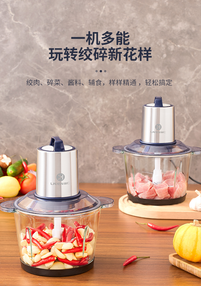 商品详情图 5