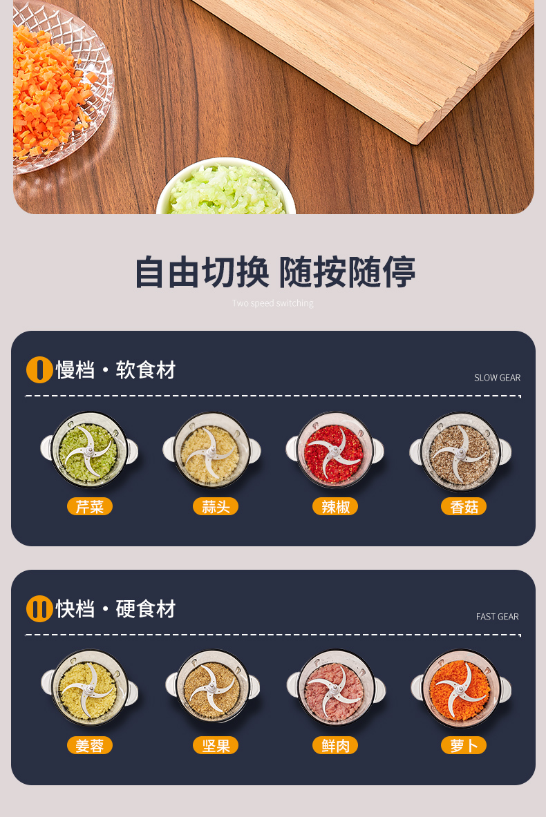 商品详情图 11