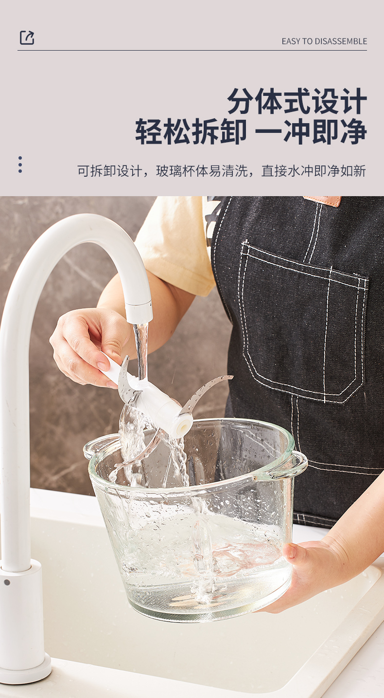 商品详情图 15