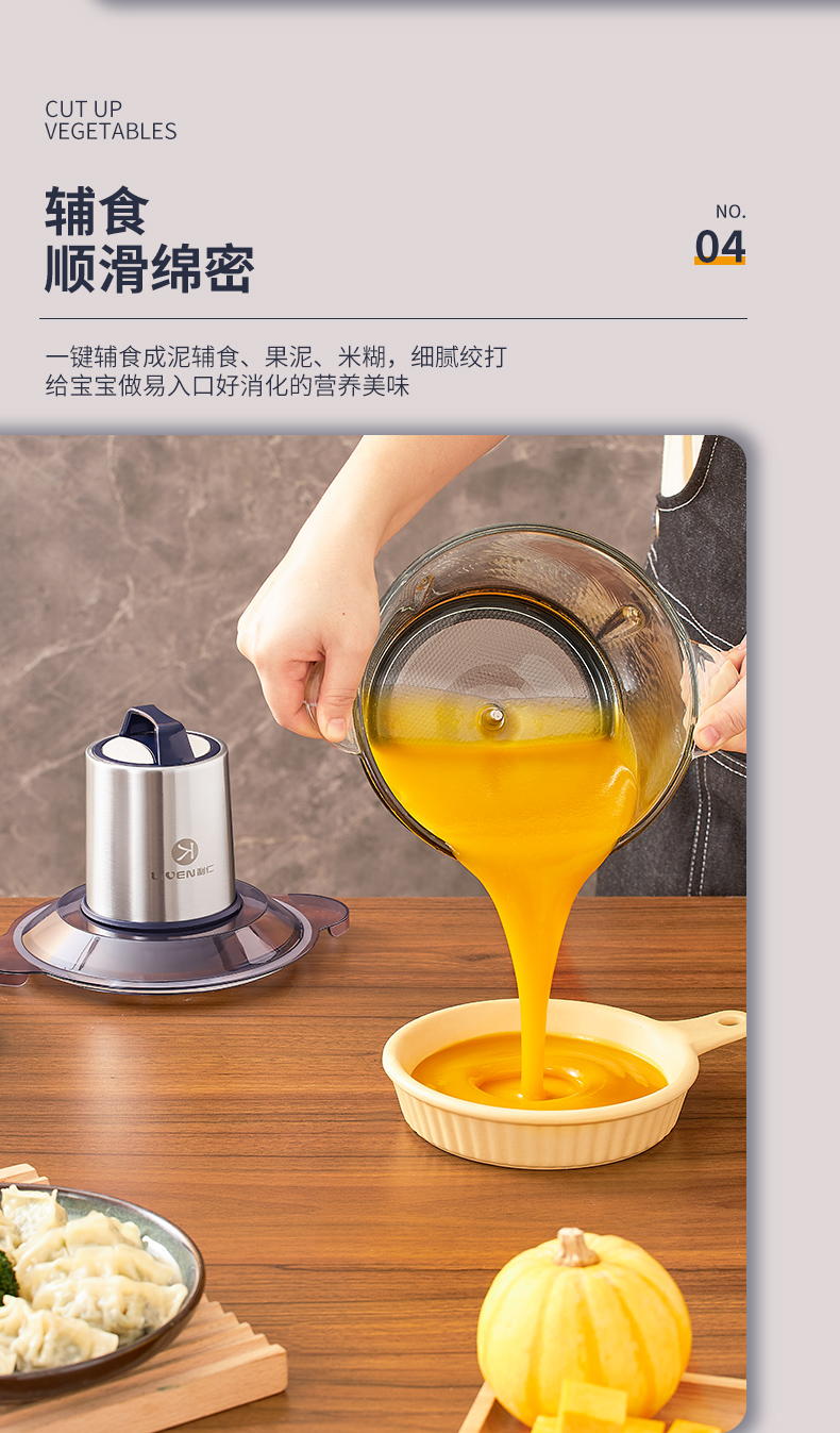 商品详情图 9