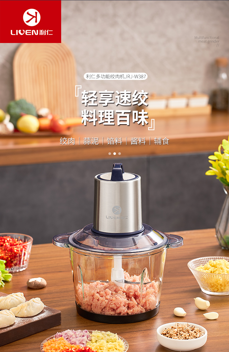 商品详情图 3