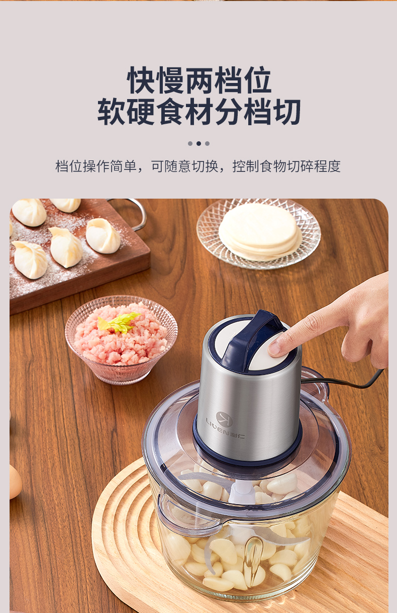 商品详情图 10