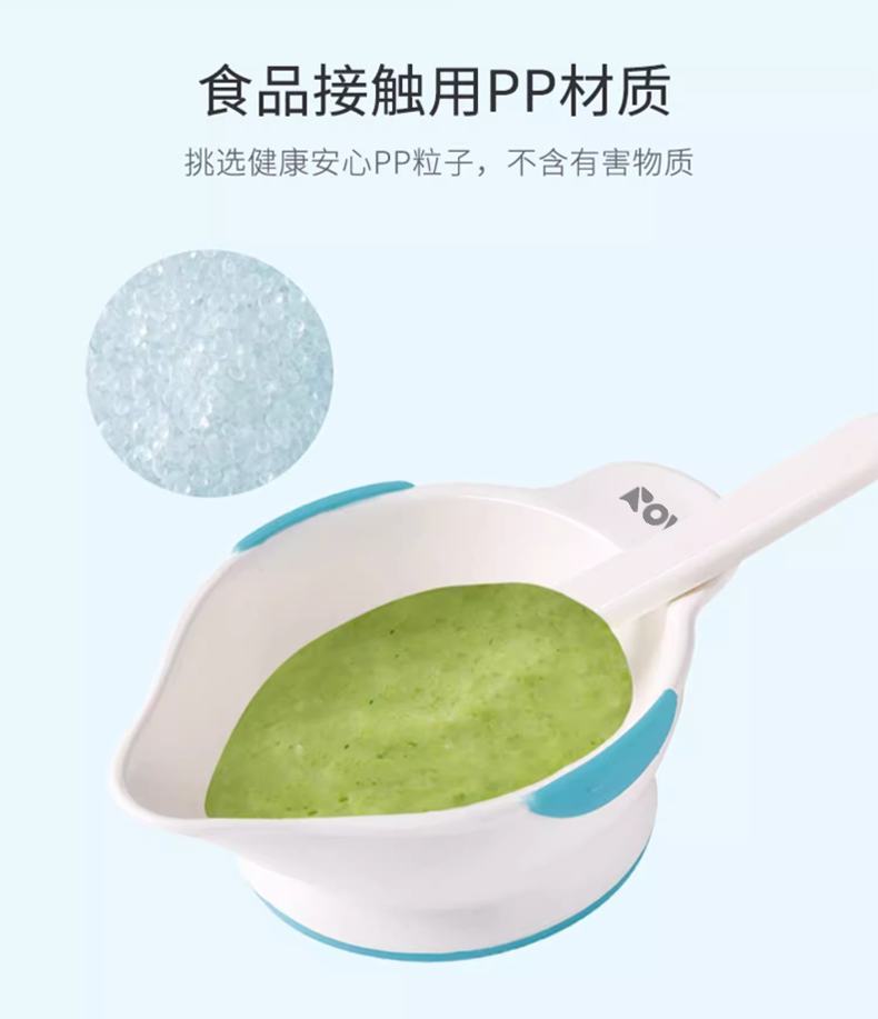 商品详情图 2