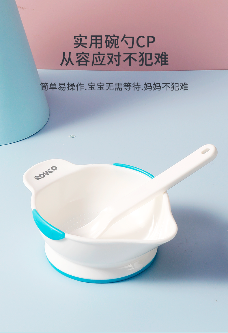 商品详情图 5