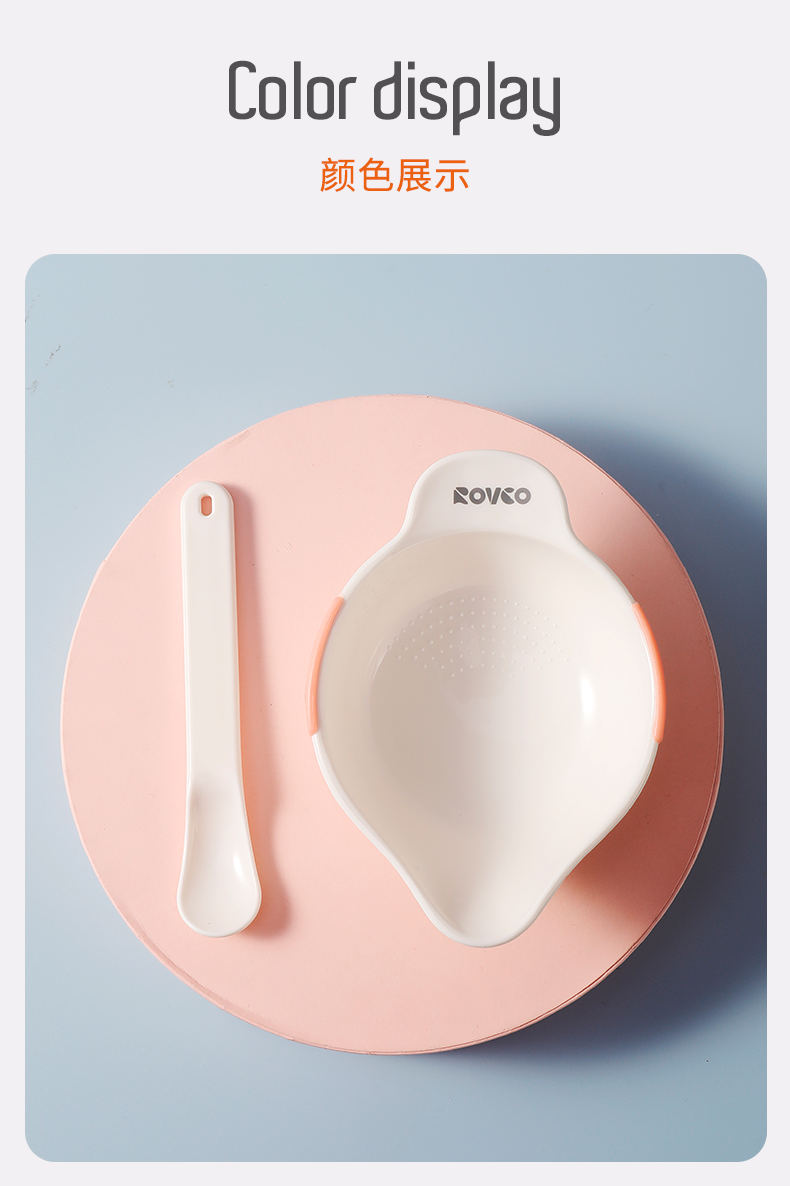 商品详情图 9