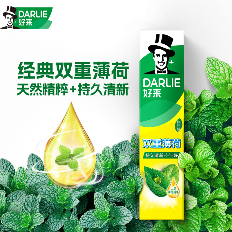 商品详情图 3