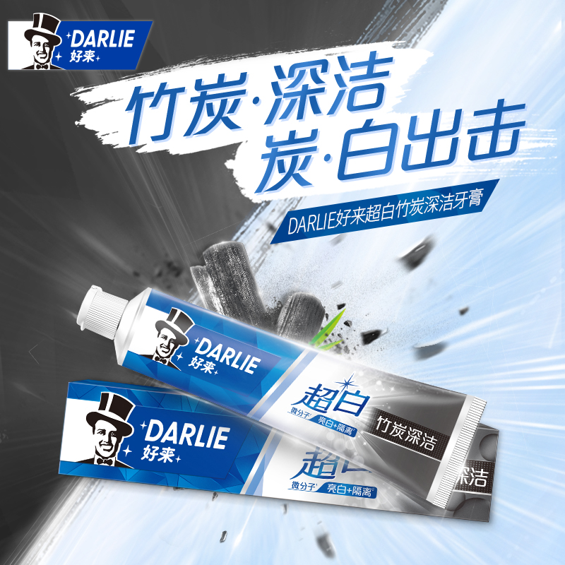 商品详情图 8