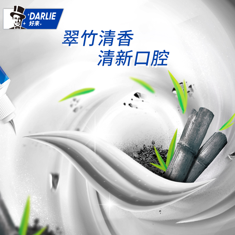 商品详情图 9