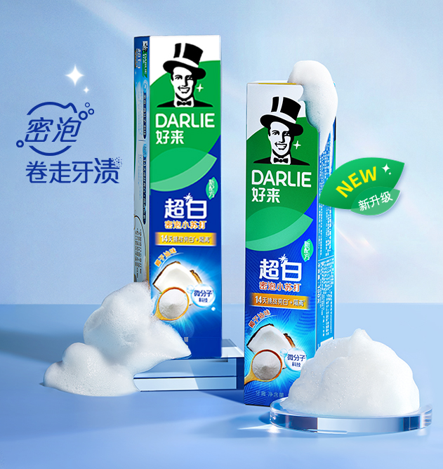 商品详情图 6
