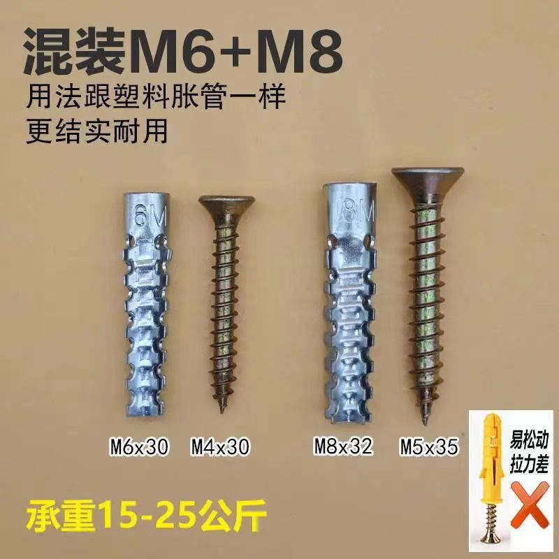商品详情图 4