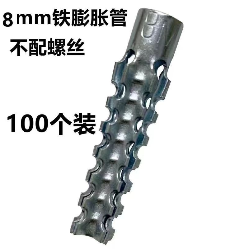 商品详情图 7