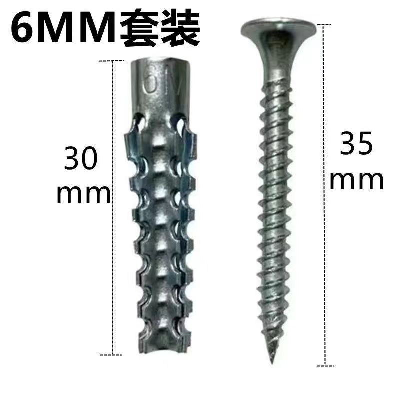 商品详情图 8