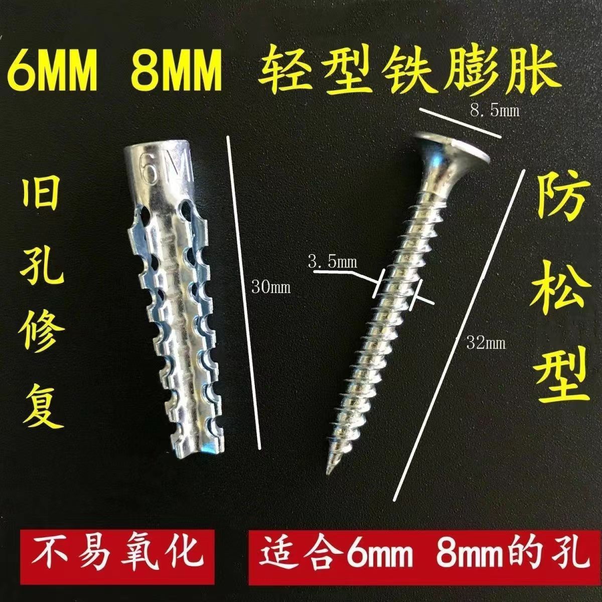 商品详情图 9