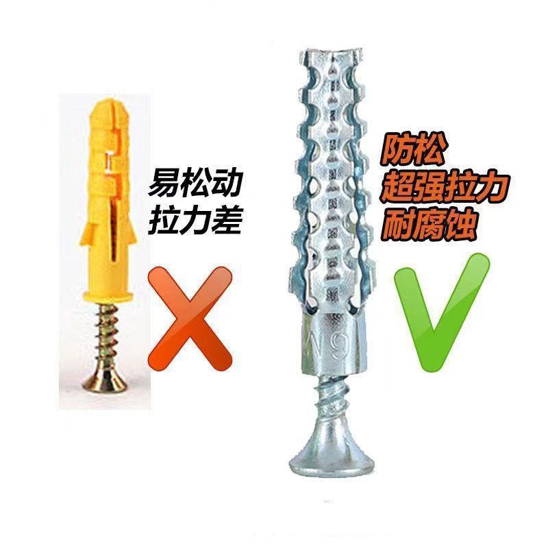 商品详情图 10