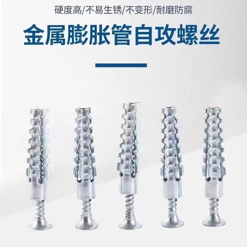 商品详情图 5