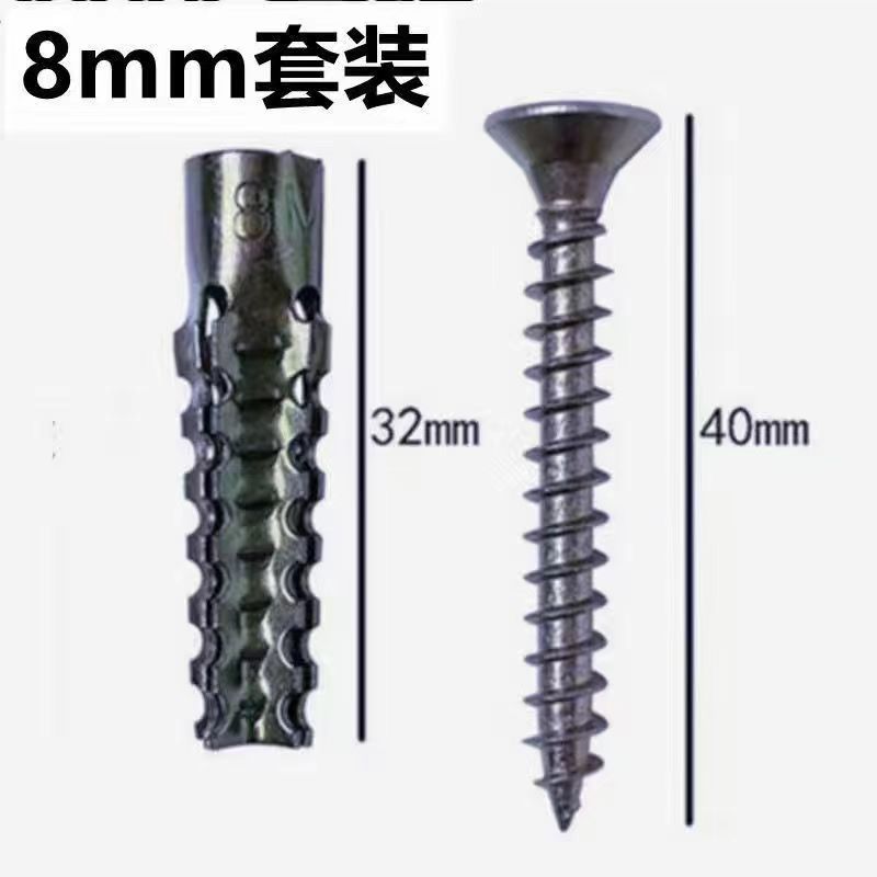 商品详情图 12
