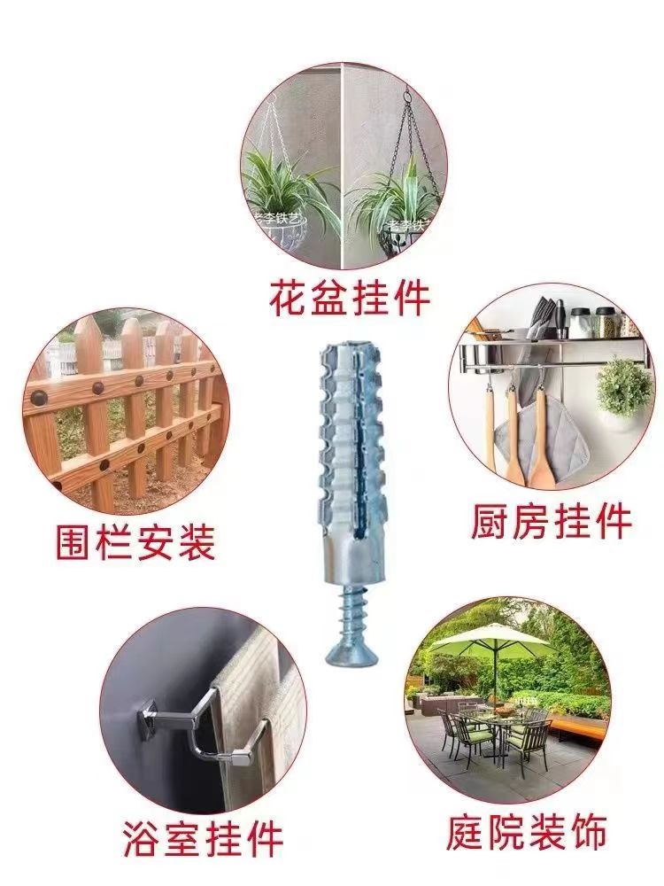 商品详情图 1