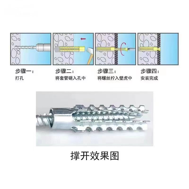 商品详情图 2