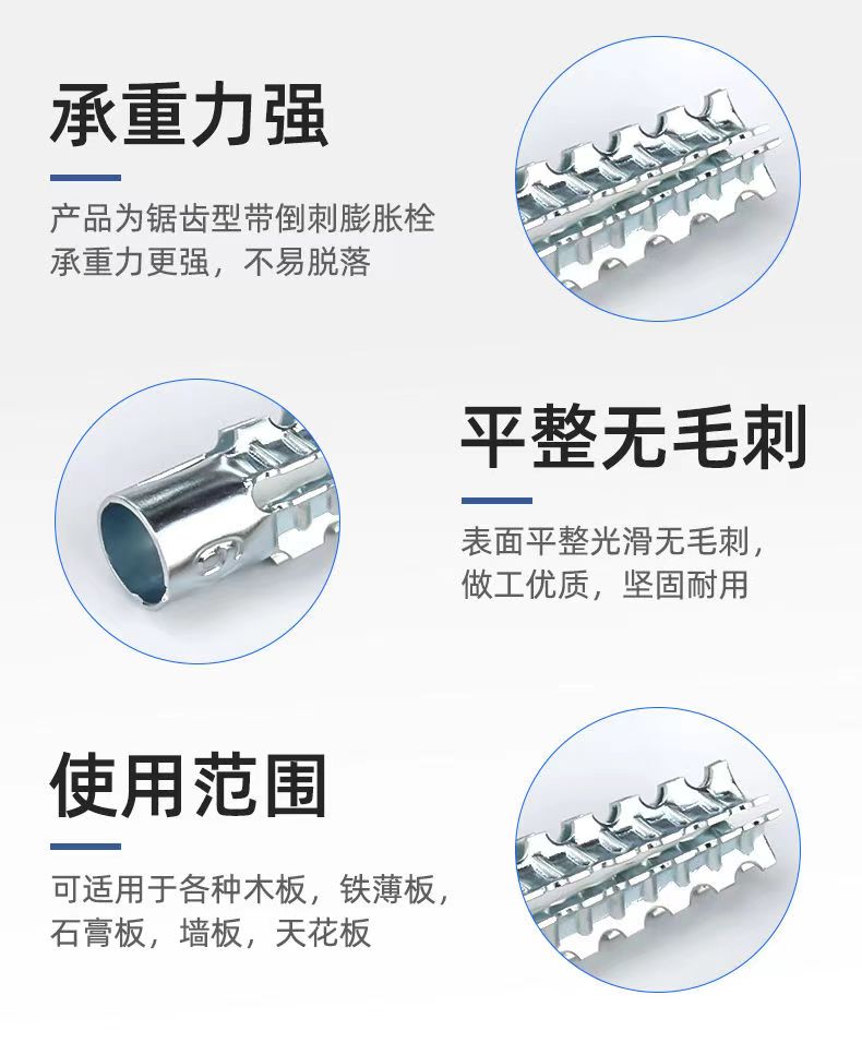 商品详情图 3