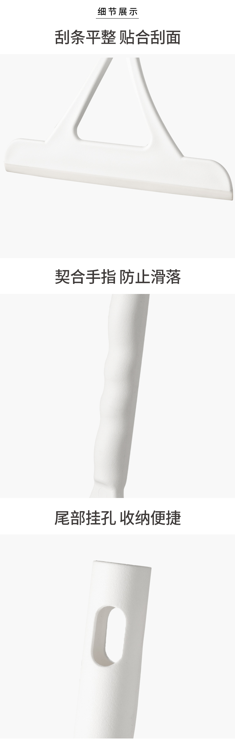 商品详情图 3