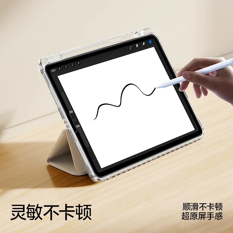 闪魔适用26款iPadPro平板钢化膜Air8/ipad12华为小米8平板钢化膜缩略图 4