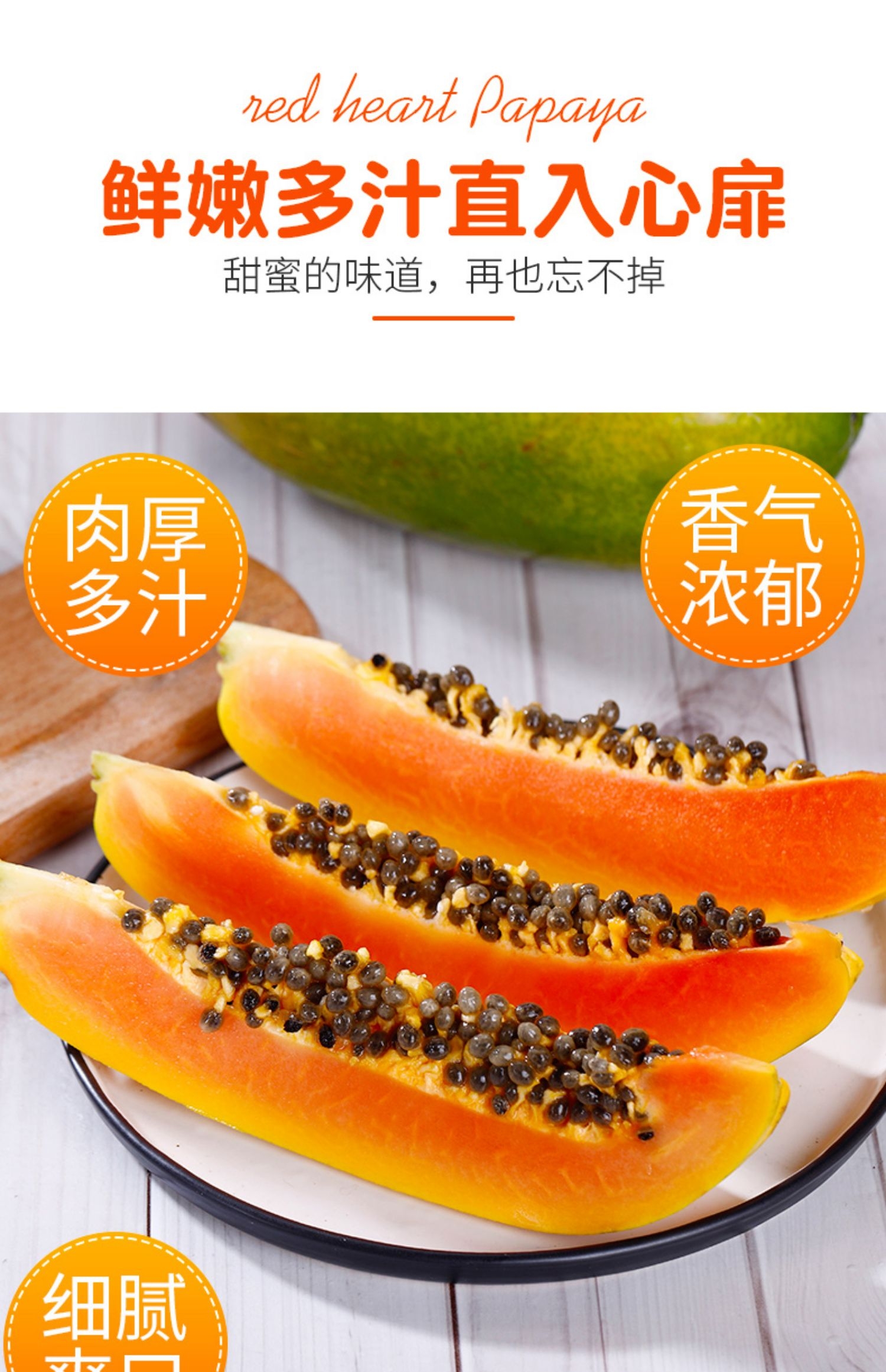 商品详情图 2