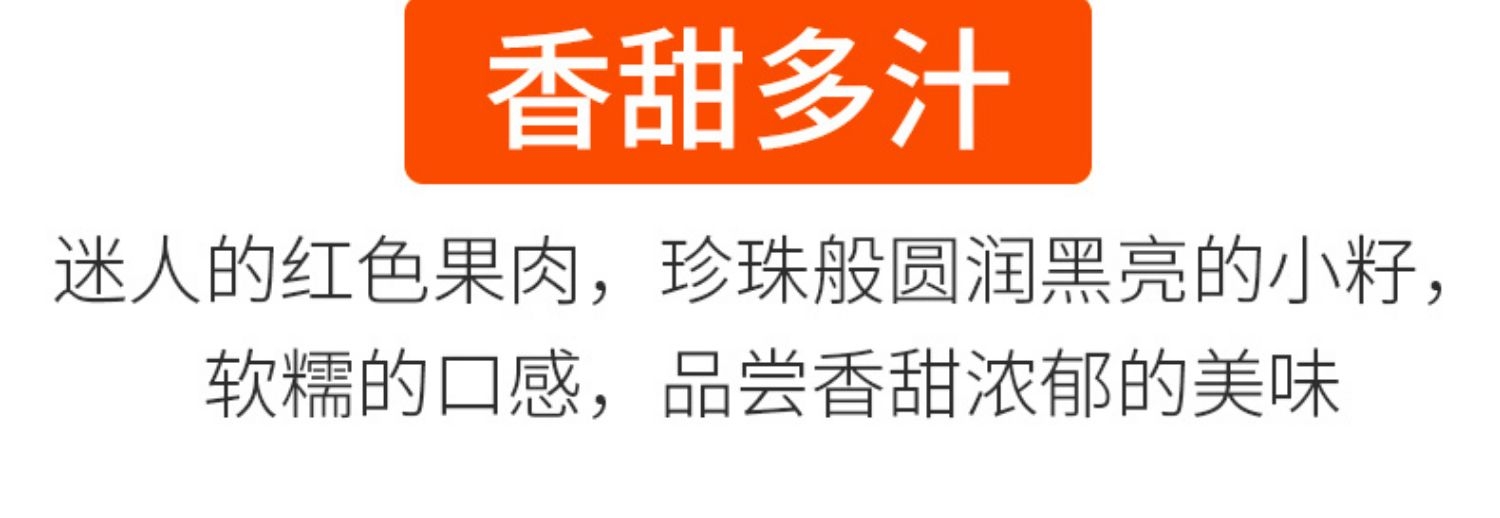 商品详情图 5