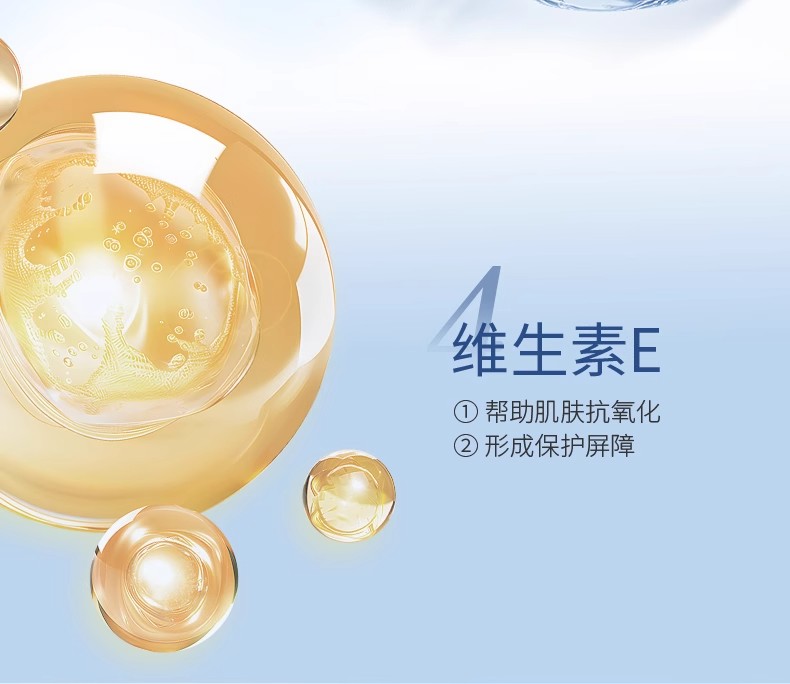商品详情图 11