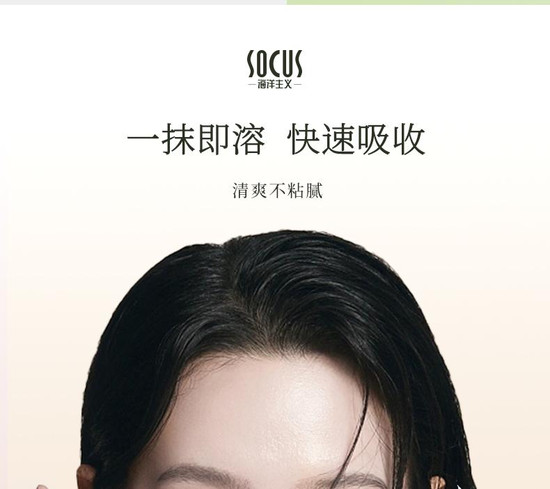 商品详情图 4
