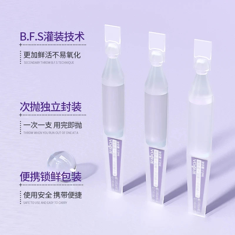 [许昌&胖东来严选]377美白次抛精华液烟酰胺淡斑紧致抗皱提亮肤色护肤正品代购缩略图 5