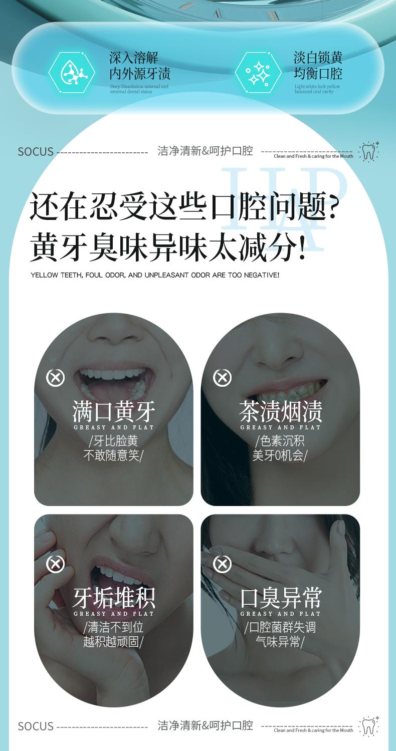 商品详情图 4