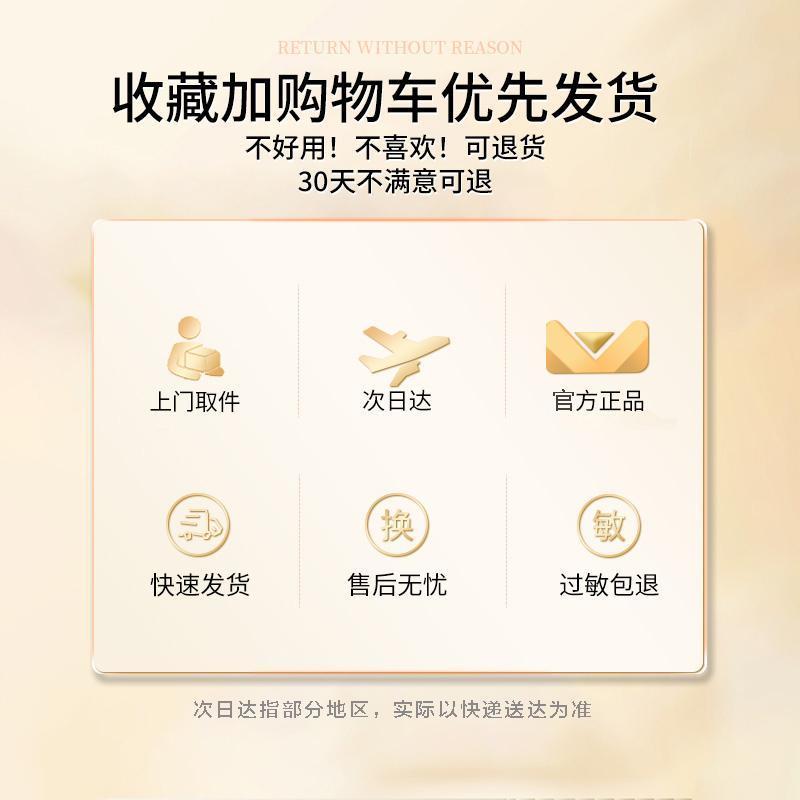 商品详情图 1