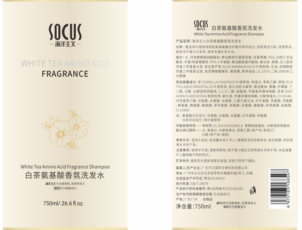 商品详情图 13