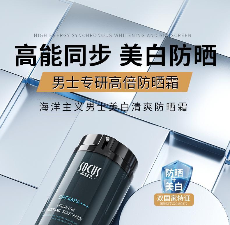 商品详情图 1
