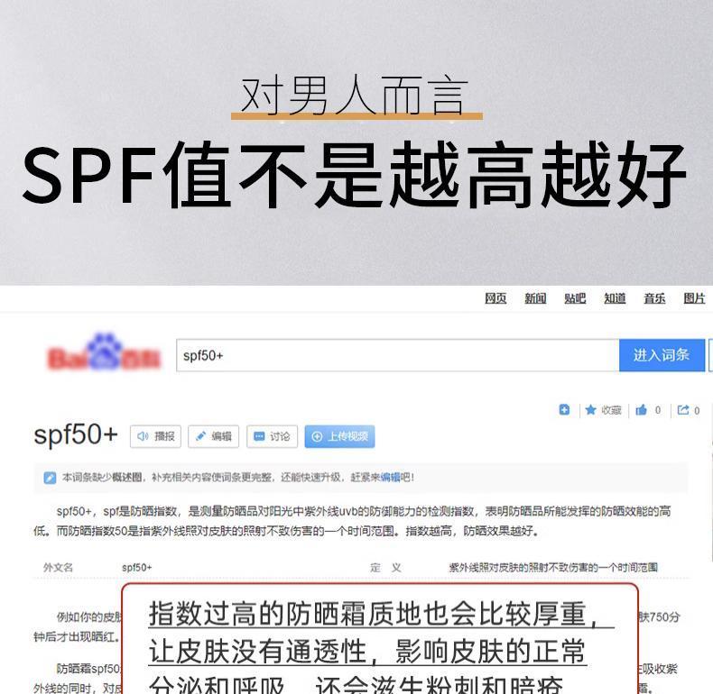 商品详情图 10