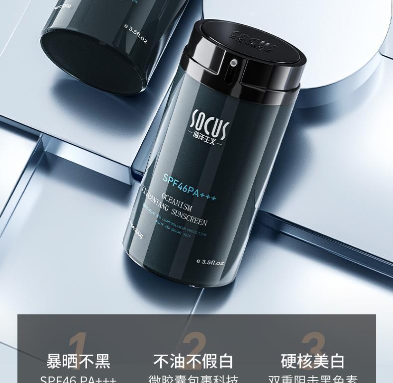 商品详情图 2