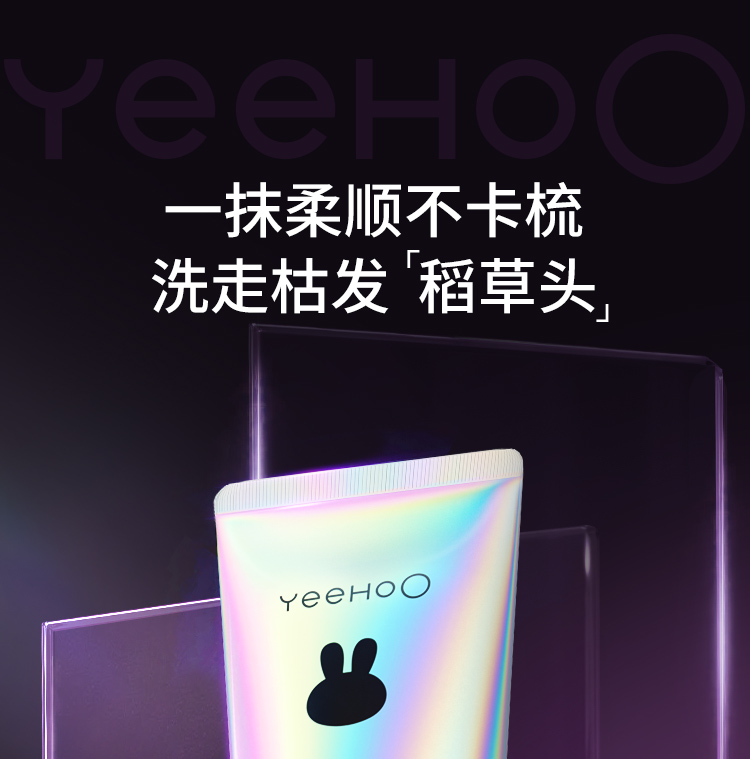 商品详情图 17