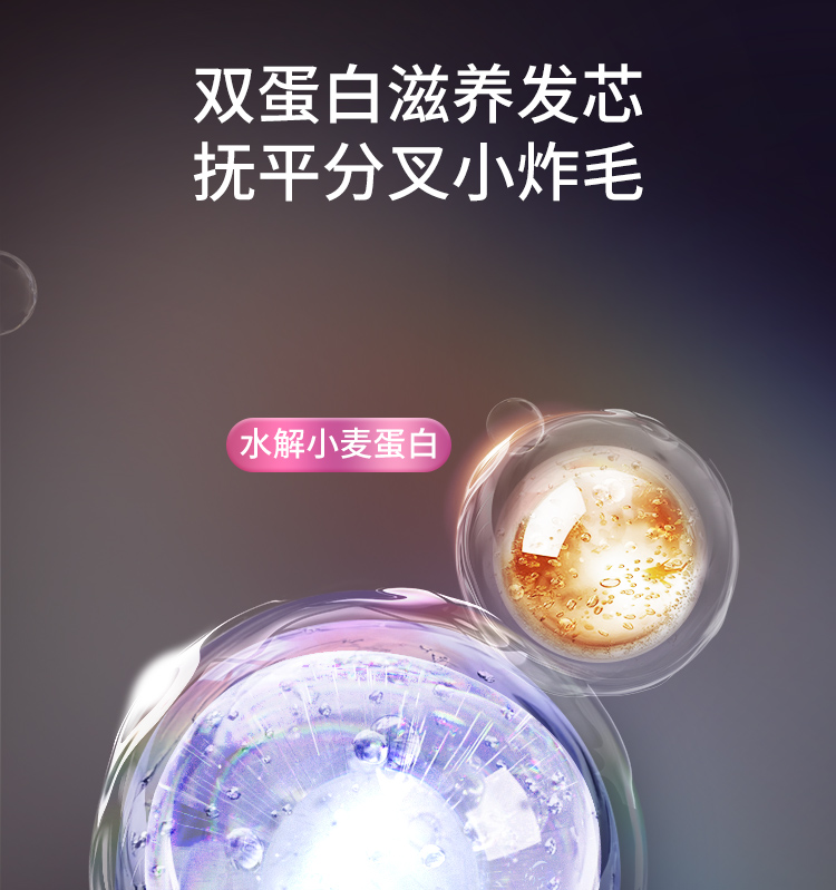 商品详情图 23