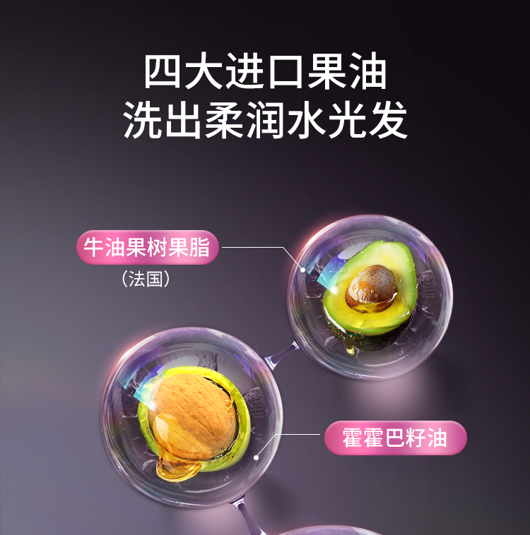 商品详情图 25