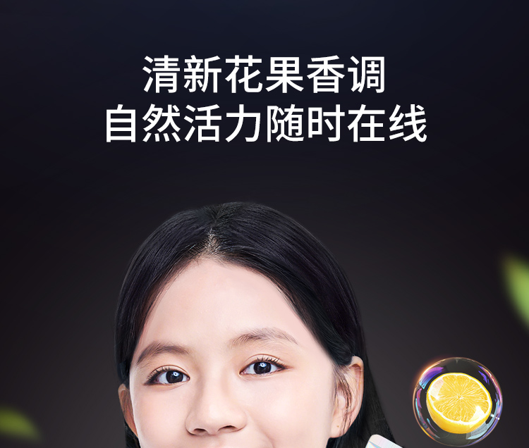 商品详情图 27