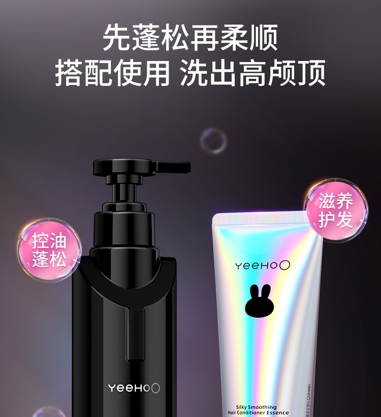 商品详情图 30