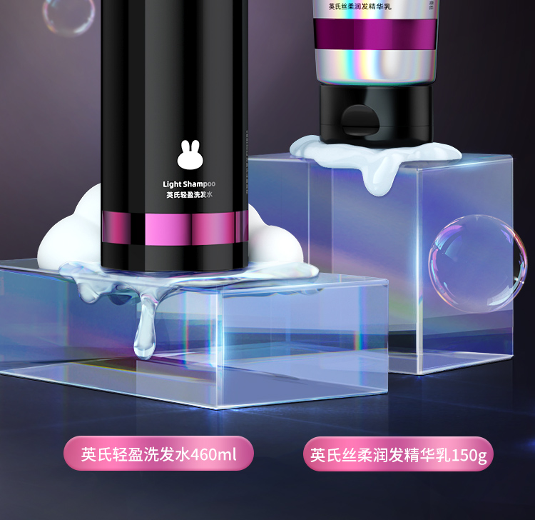 商品详情图 31