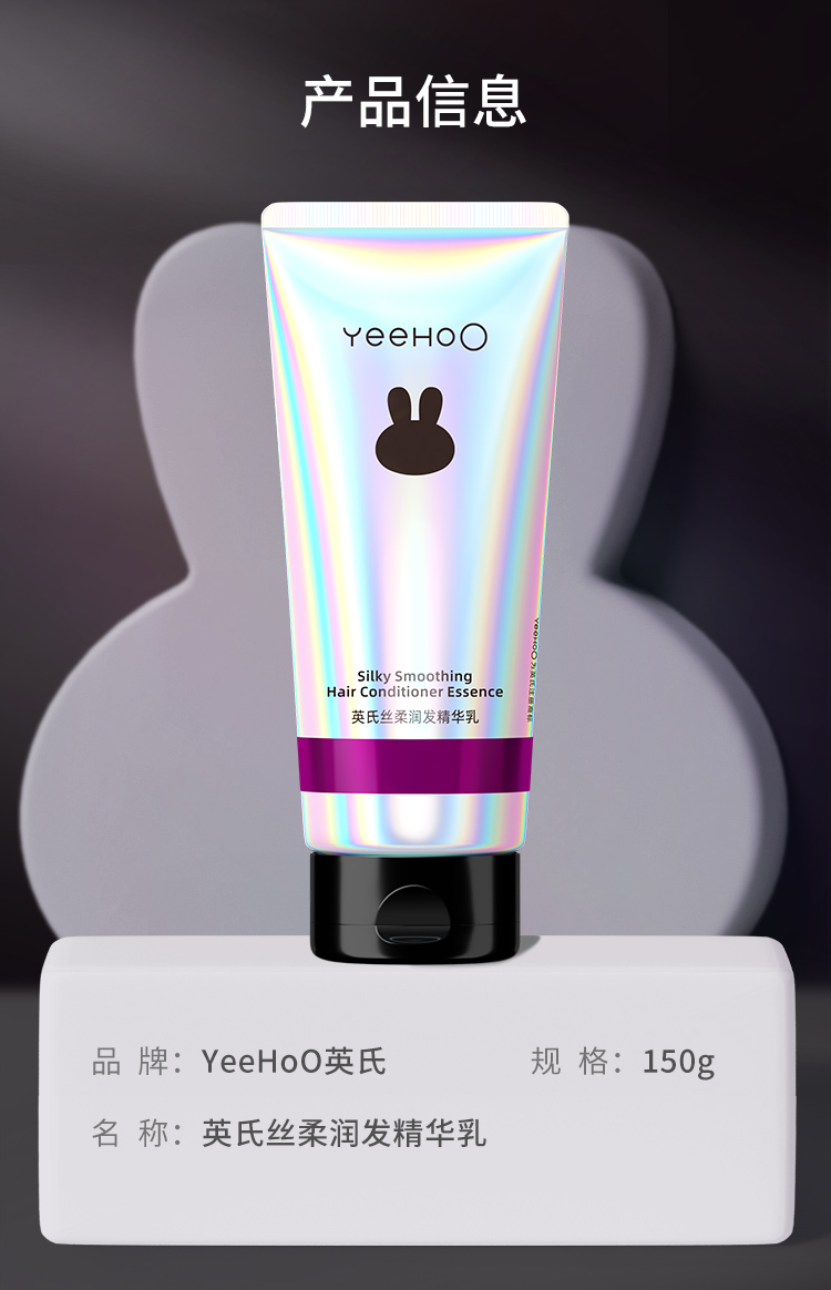 商品详情图 33