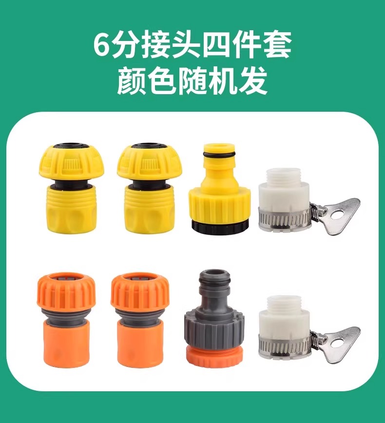 商品详情图 1