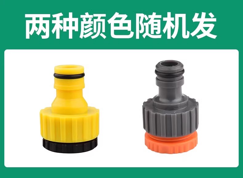 商品详情图 2